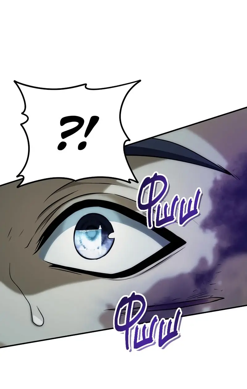 Страница 38 главы 185 манги Ранкер, который живёт второй раз / Second Life Ranker