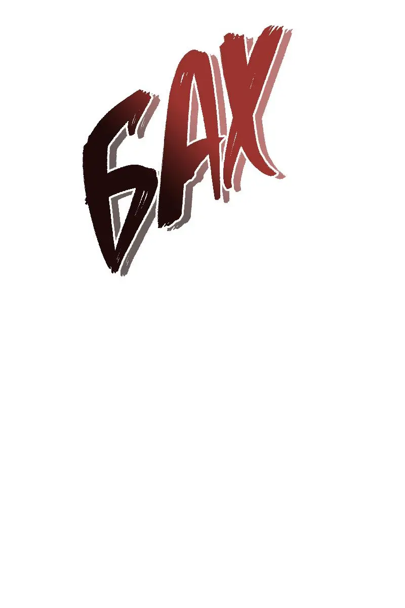 Страница 44 главы 185 манги Ранкер, который живёт второй раз / Second Life Ranker