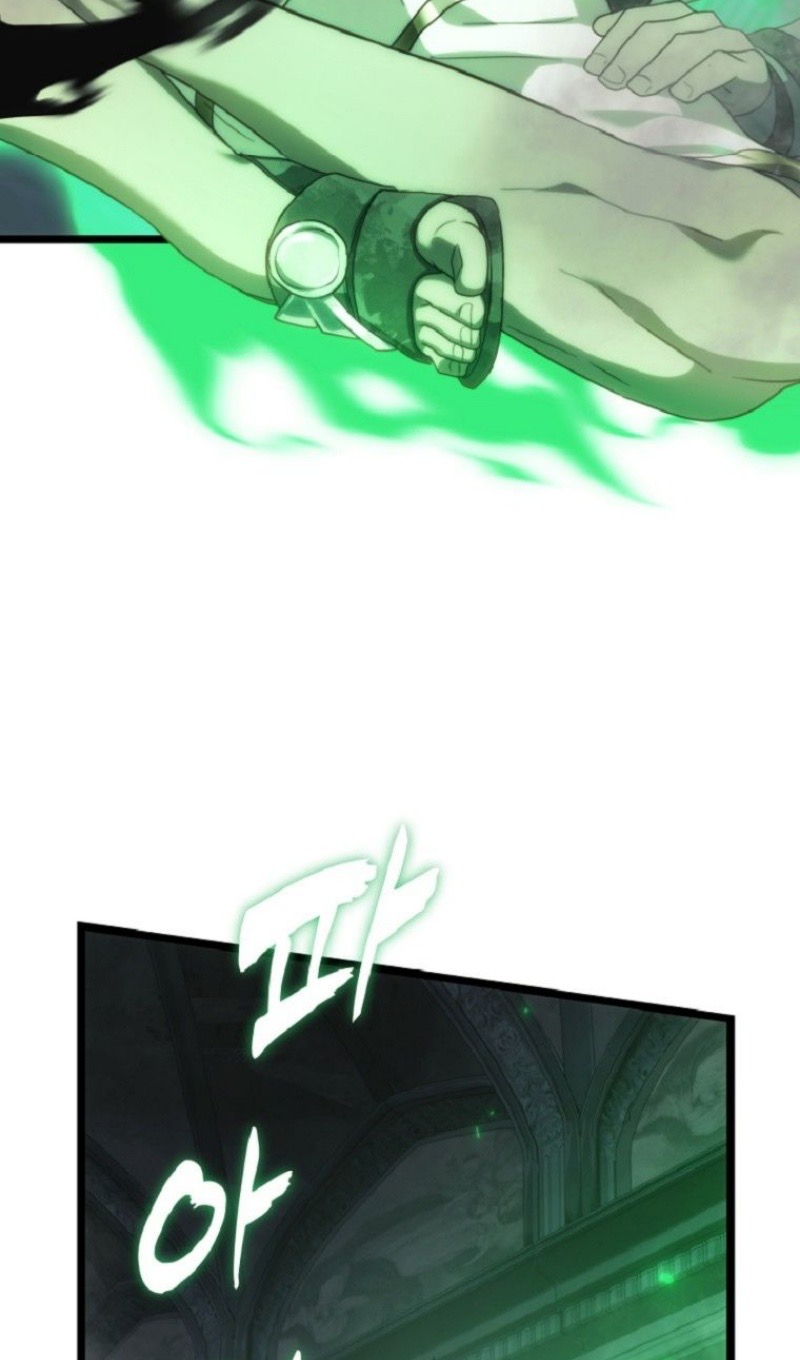 Страница 62 главы 212 манги Ранкер, который живёт второй раз / Second Life Ranker