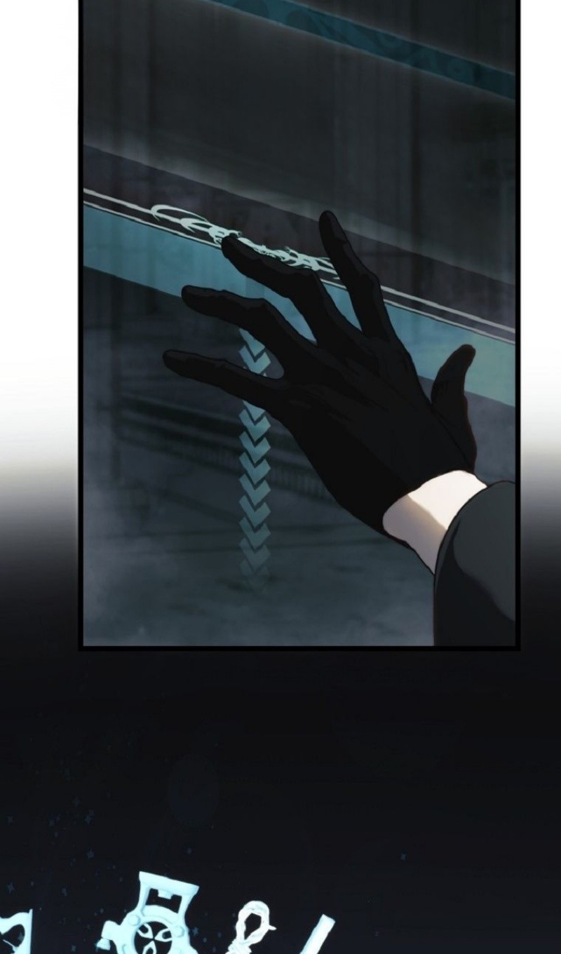 Страница 75 главы 212 манги Ранкер, который живёт второй раз / Second Life Ranker