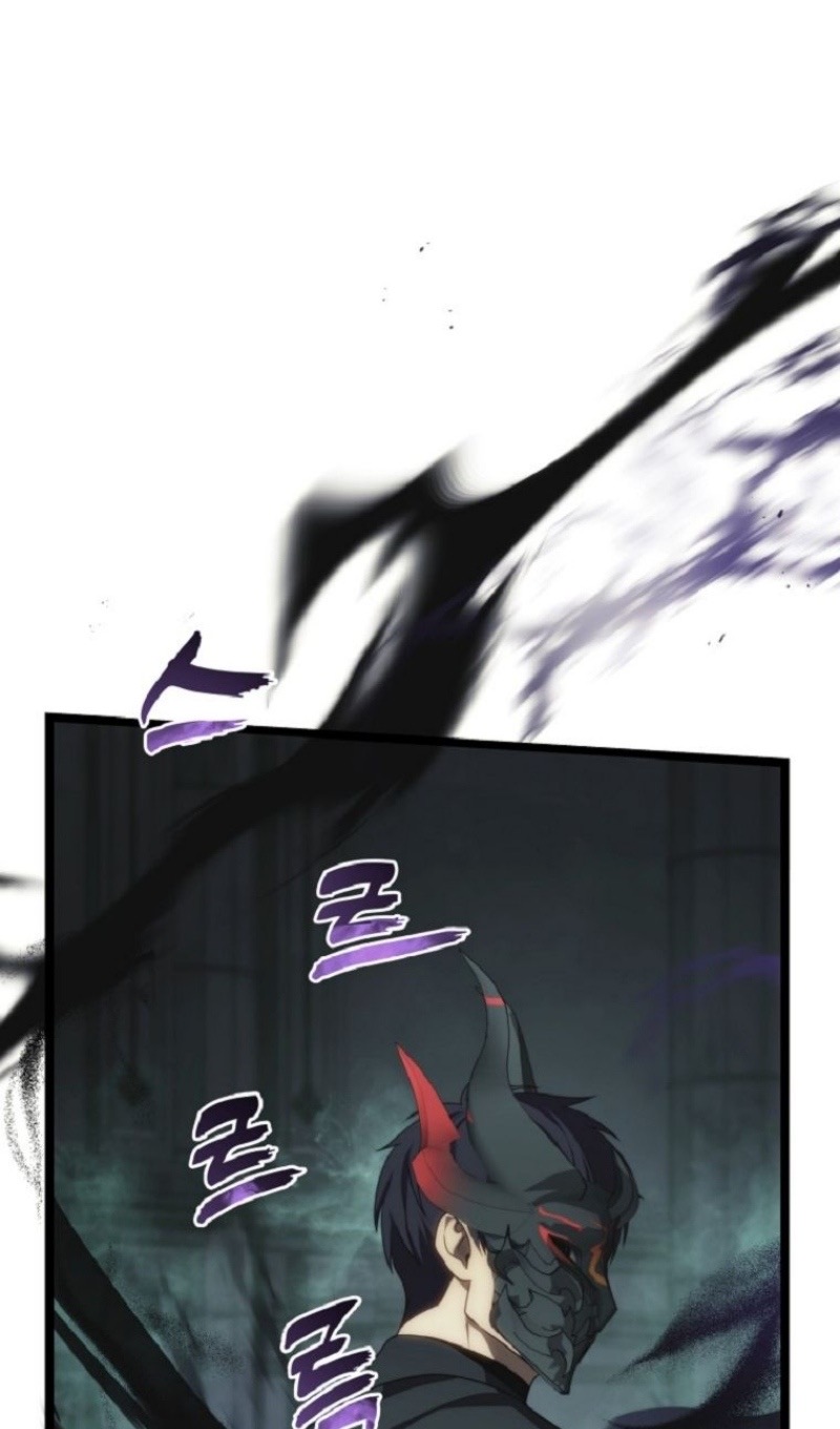 Страница 103 главы 212 манги Ранкер, который живёт второй раз / Second Life Ranker