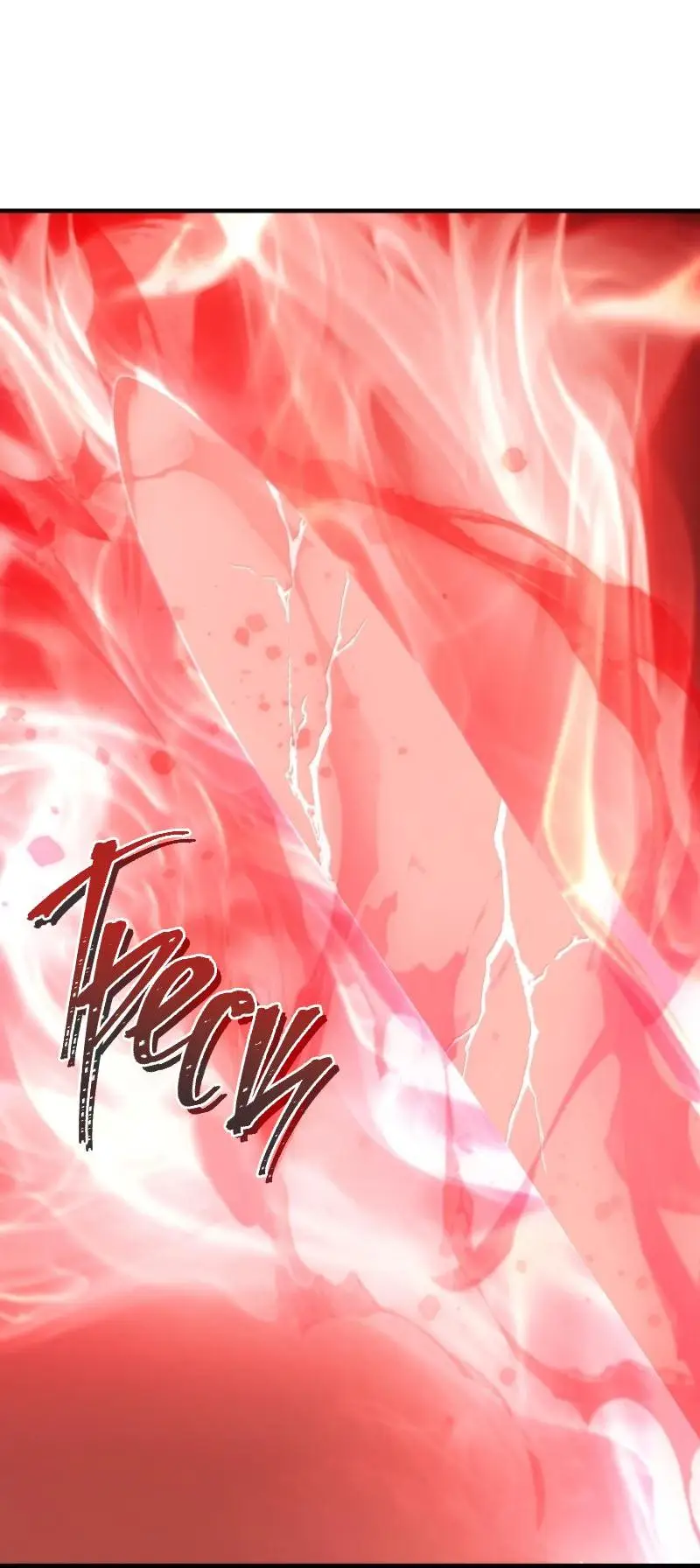 Страница 8 главы 163 манги Ранкер, который живёт второй раз / Second Life Ranker