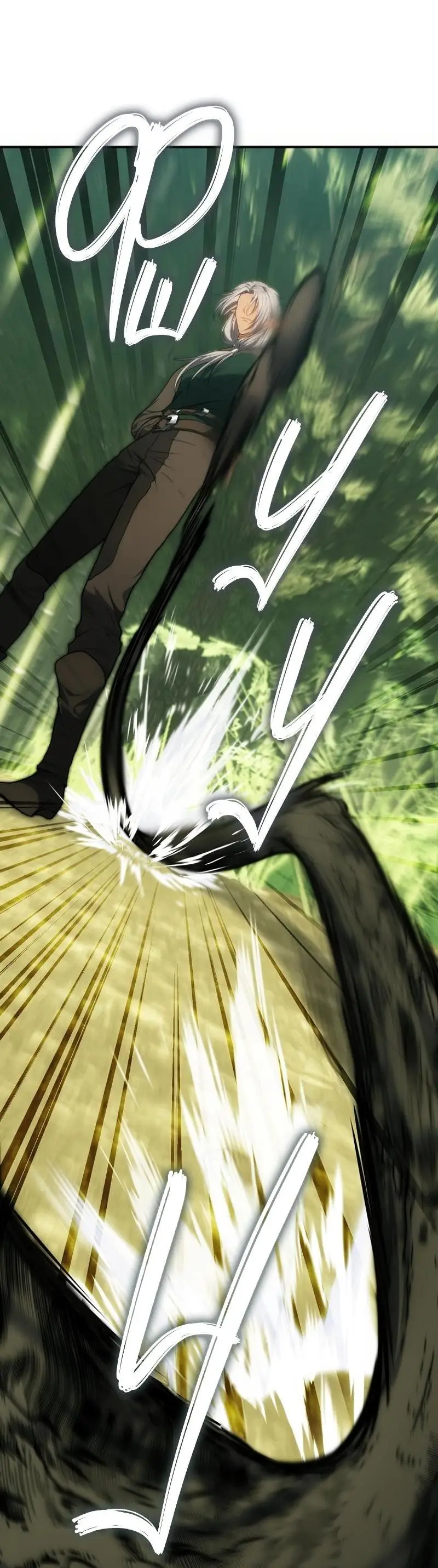 Страница 52 главы 163 манги Ранкер, который живёт второй раз / Second Life Ranker