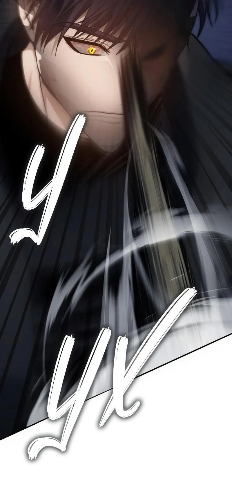 Страница 55 главы 163 манги Ранкер, который живёт второй раз / Second Life Ranker