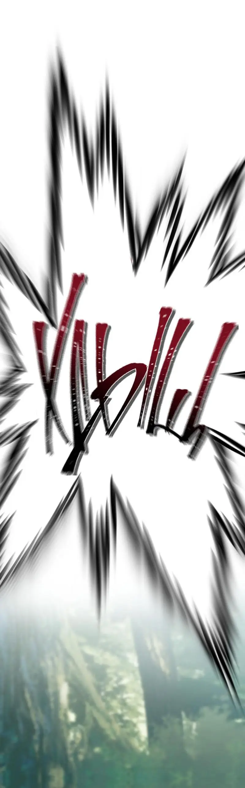 Страница 56 главы 163 манги Ранкер, который живёт второй раз / Second Life Ranker