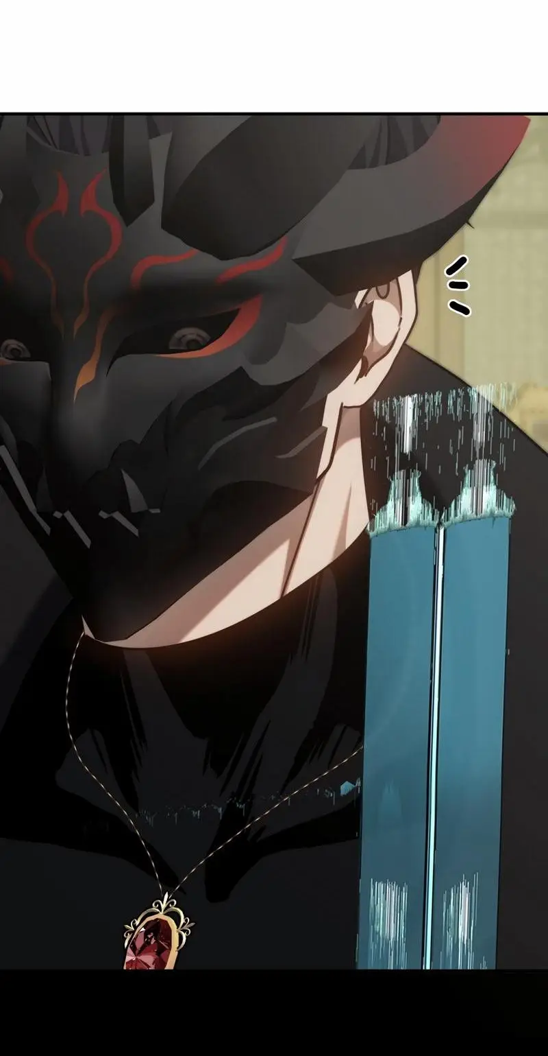 Страница 48 главы 181 манги Ранкер, который живёт второй раз / Second Life Ranker