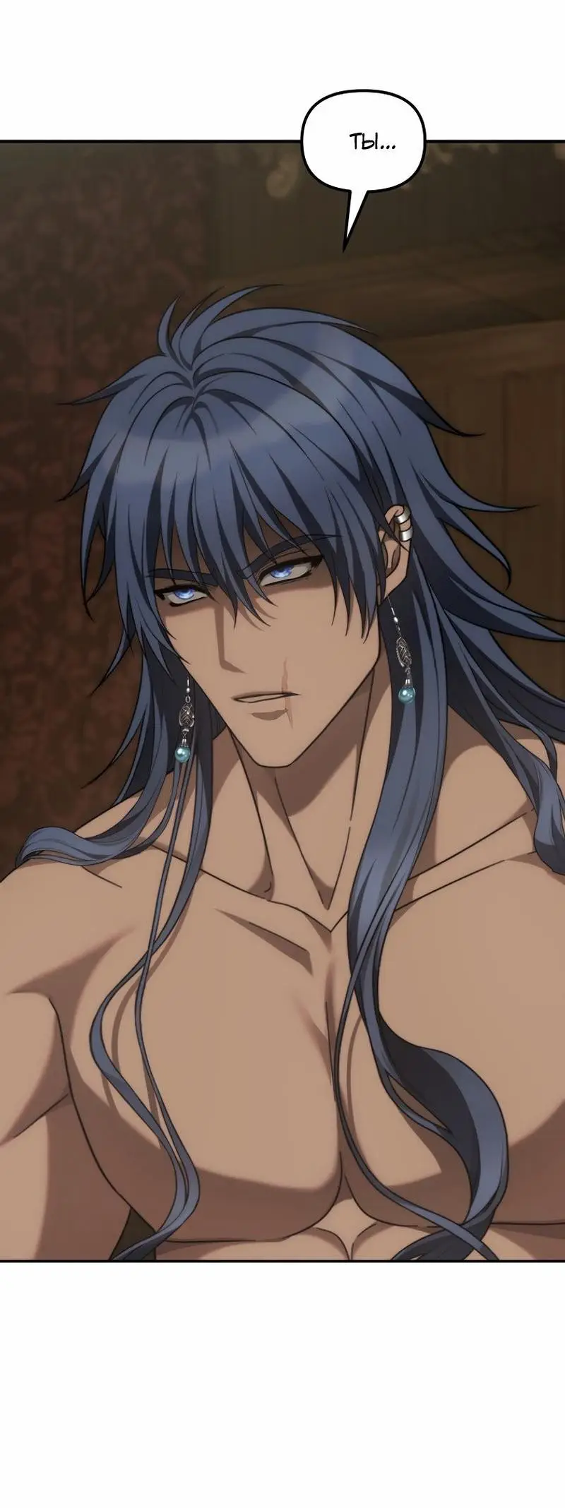 Страница 80 главы 181 манги Ранкер, который живёт второй раз / Second Life Ranker