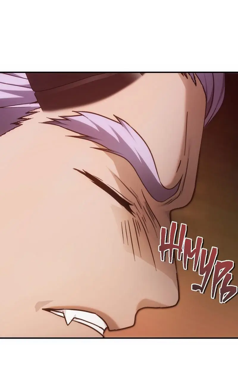 Страница 15 главы 165 манги Ранкер, который живёт второй раз / Second Life Ranker