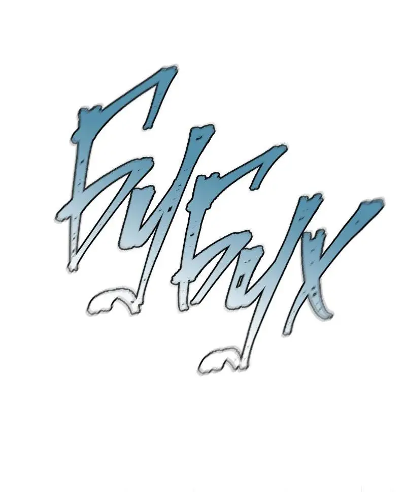 Страница 30 главы 165 манги Ранкер, который живёт второй раз / Second Life Ranker