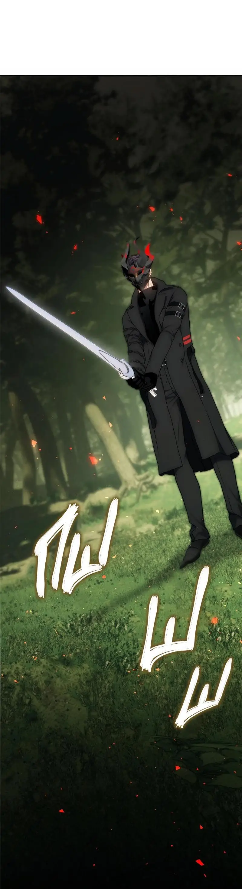 Страница 72 главы 165 манги Ранкер, который живёт второй раз / Second Life Ranker