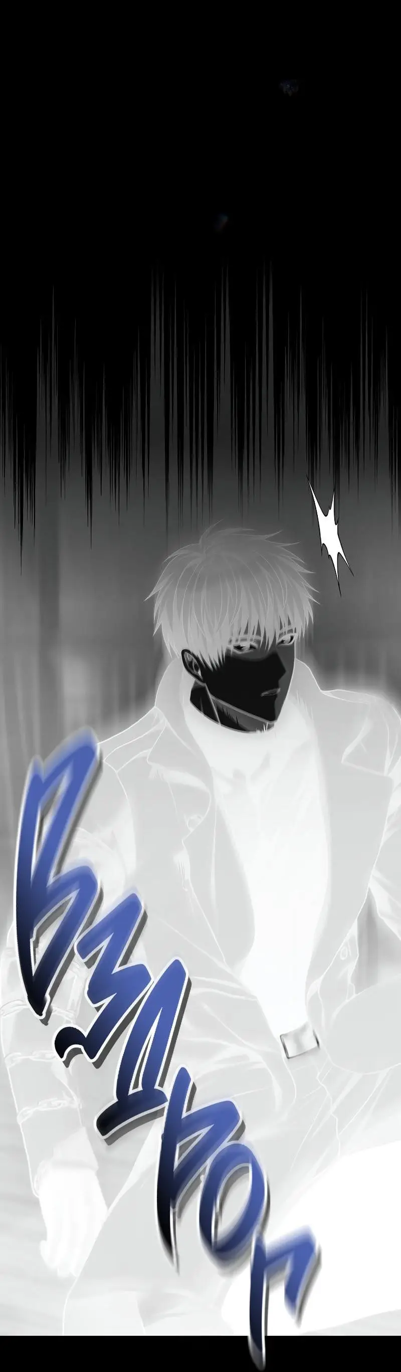 Страница 39 главы 169 манги Ранкер, который живёт второй раз / Second Life Ranker