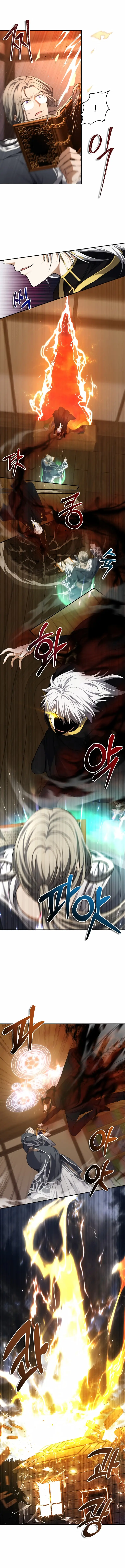 Страница 4 главы 136 манги Ранкер, который живёт второй раз / Second Life Ranker