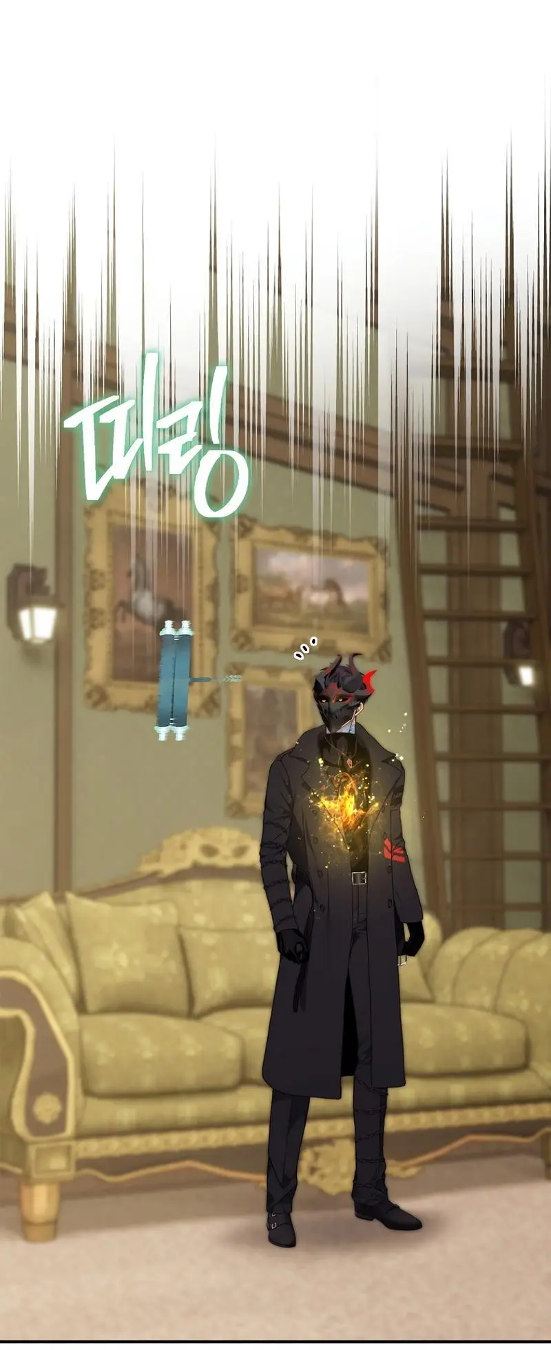 Страница 15 главы 182 манги Ранкер, который живёт второй раз / Second Life Ranker