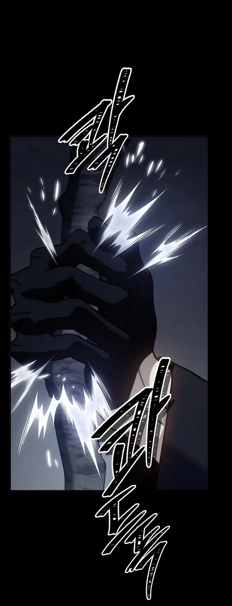 Страница 41 главы 182 манги Ранкер, который живёт второй раз / Second Life Ranker