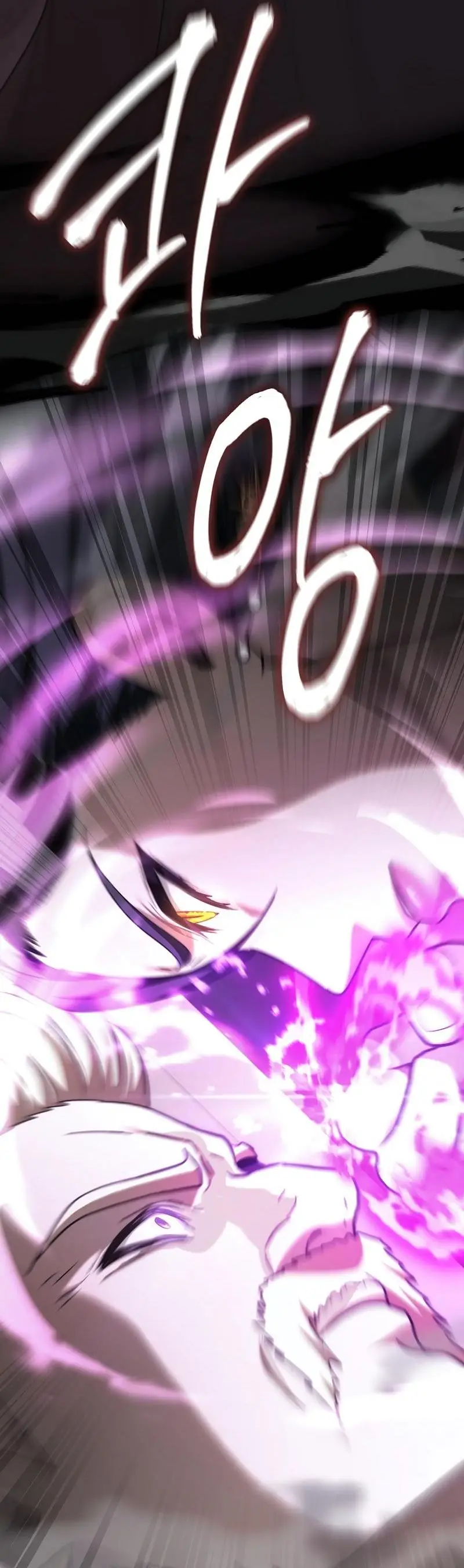 Страница 65 главы 182 манги Ранкер, который живёт второй раз / Second Life Ranker