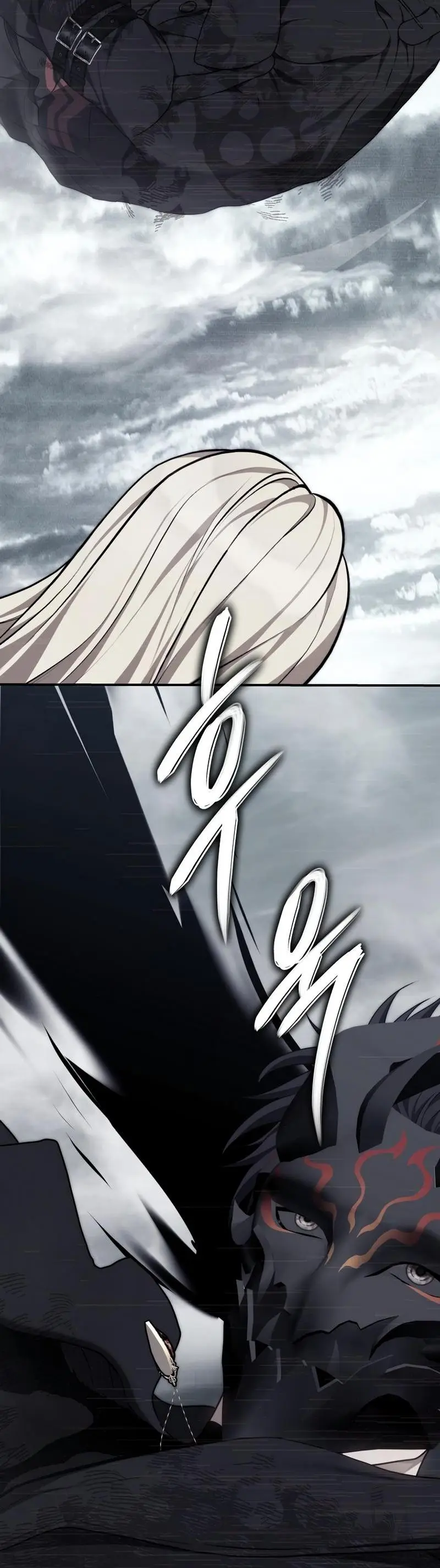 Страница 71 главы 182 манги Ранкер, который живёт второй раз / Second Life Ranker