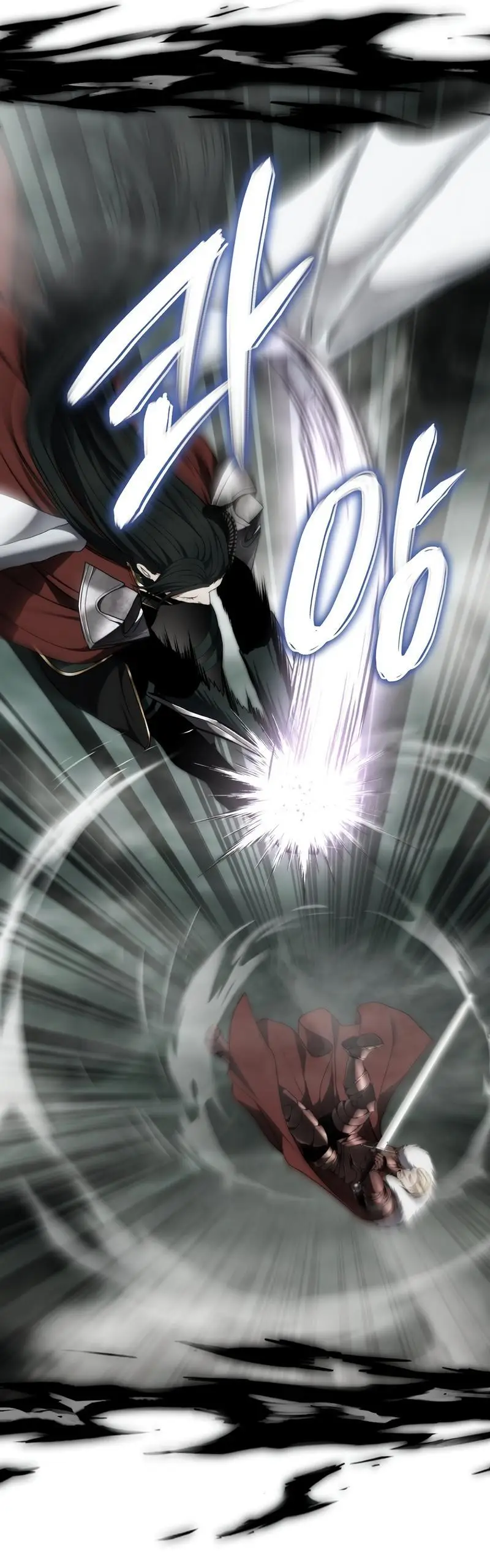 Страница 79 главы 182 манги Ранкер, который живёт второй раз / Second Life Ranker