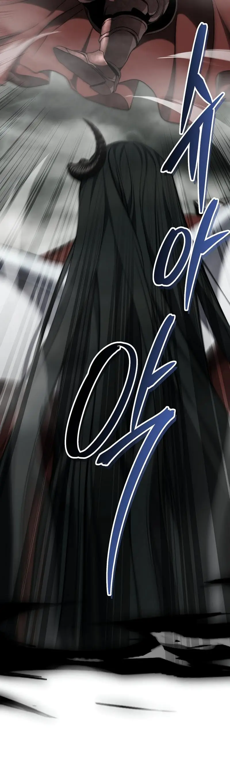 Страница 81 главы 182 манги Ранкер, который живёт второй раз / Second Life Ranker