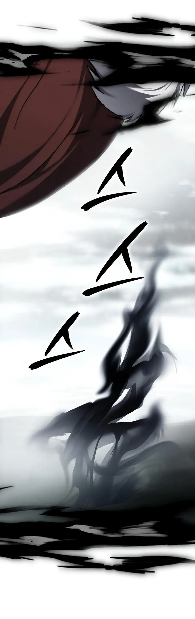 Страница 85 главы 182 манги Ранкер, который живёт второй раз / Second Life Ranker