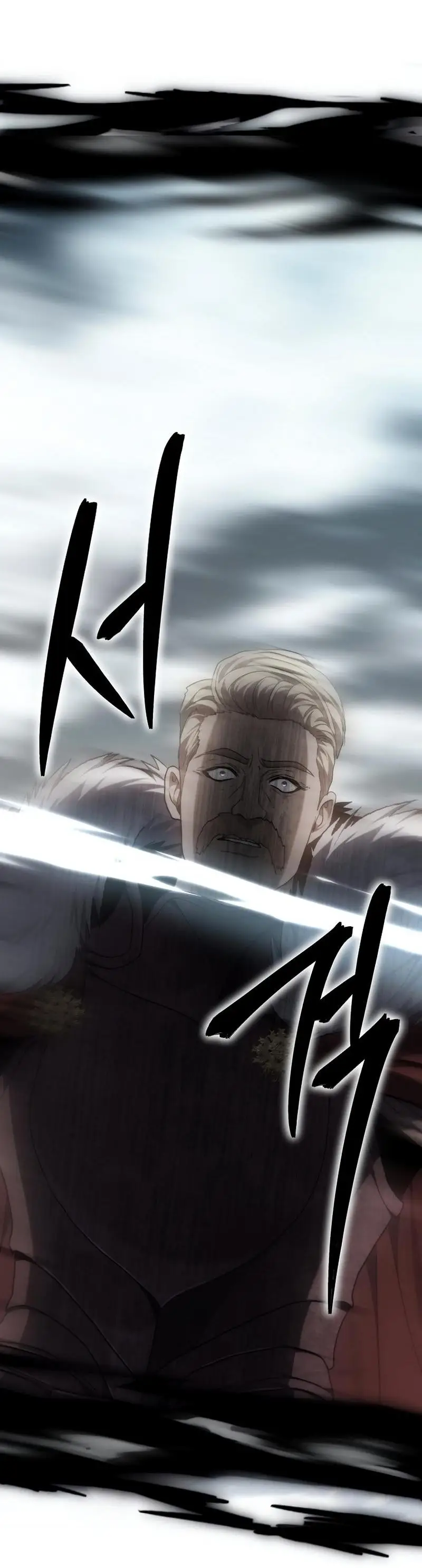 Страница 88 главы 182 манги Ранкер, который живёт второй раз / Second Life Ranker