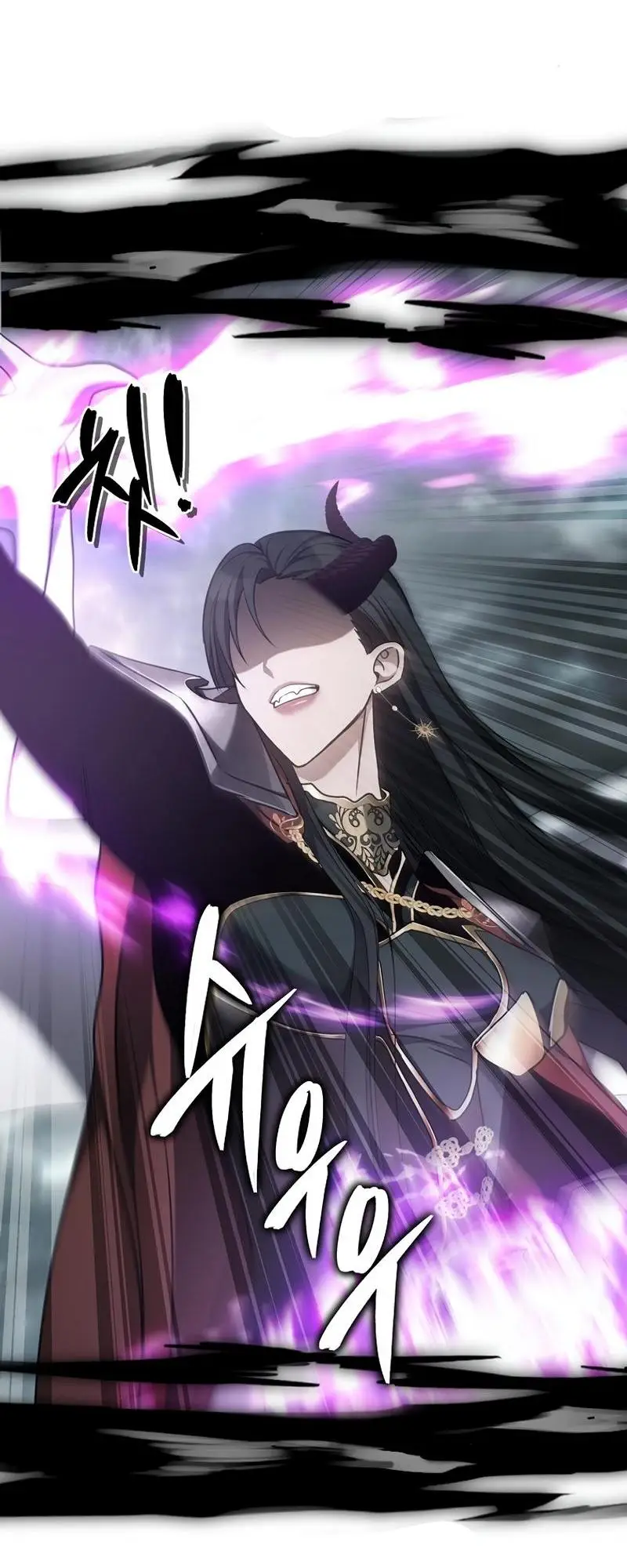 Страница 95 главы 182 манги Ранкер, который живёт второй раз / Second Life Ranker