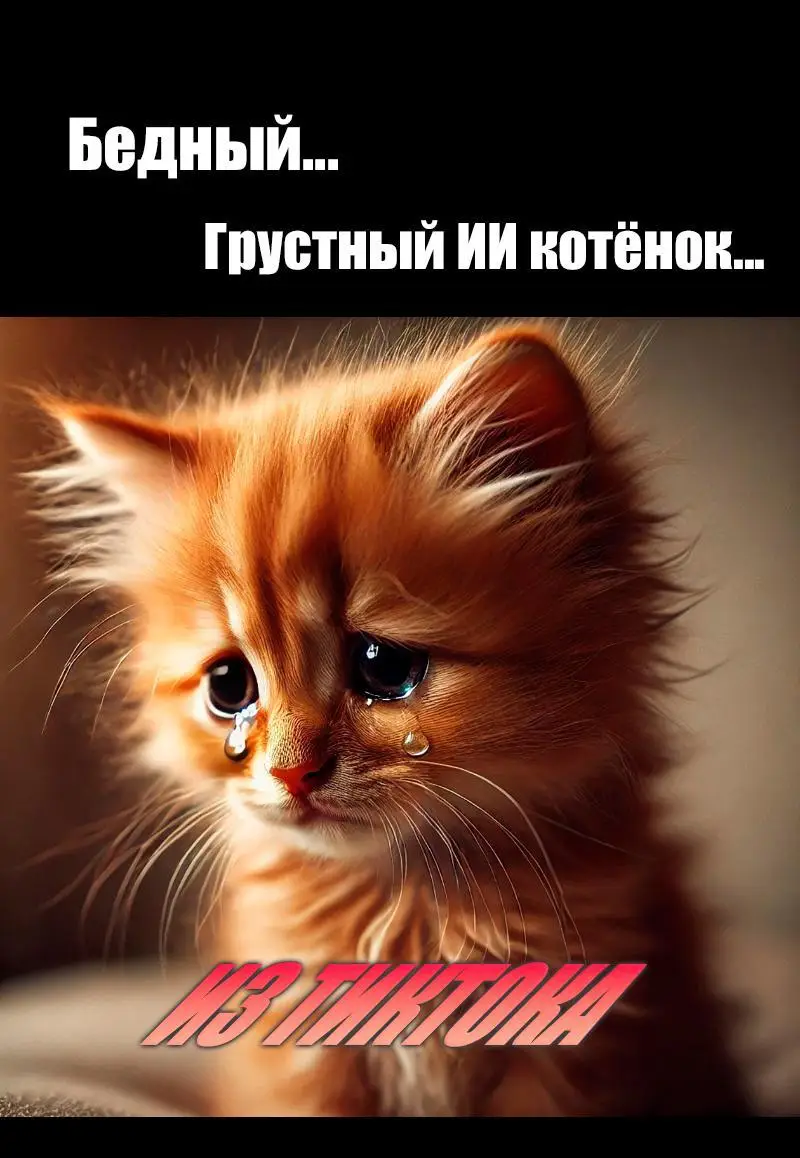 Страница 101 главы 182 манги Ранкер, который живёт второй раз / Second Life Ranker