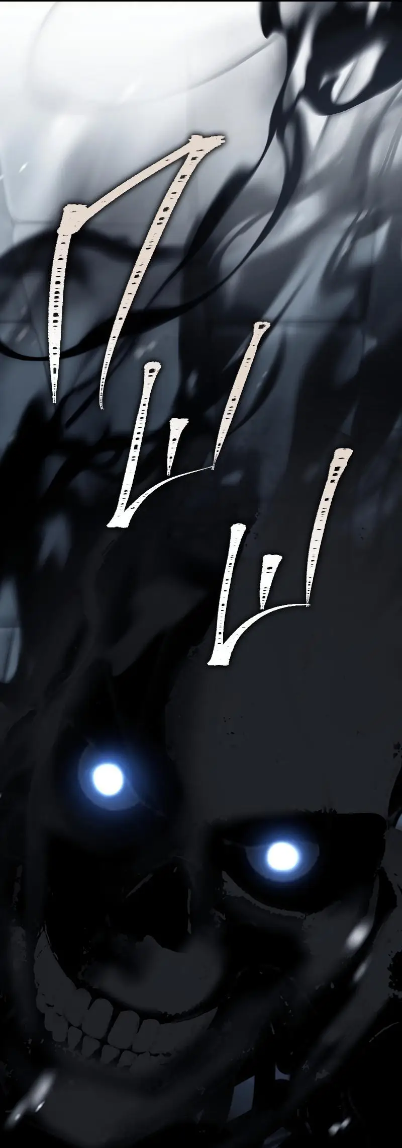 Страница 15 главы 170 манги Ранкер, который живёт второй раз / Second Life Ranker