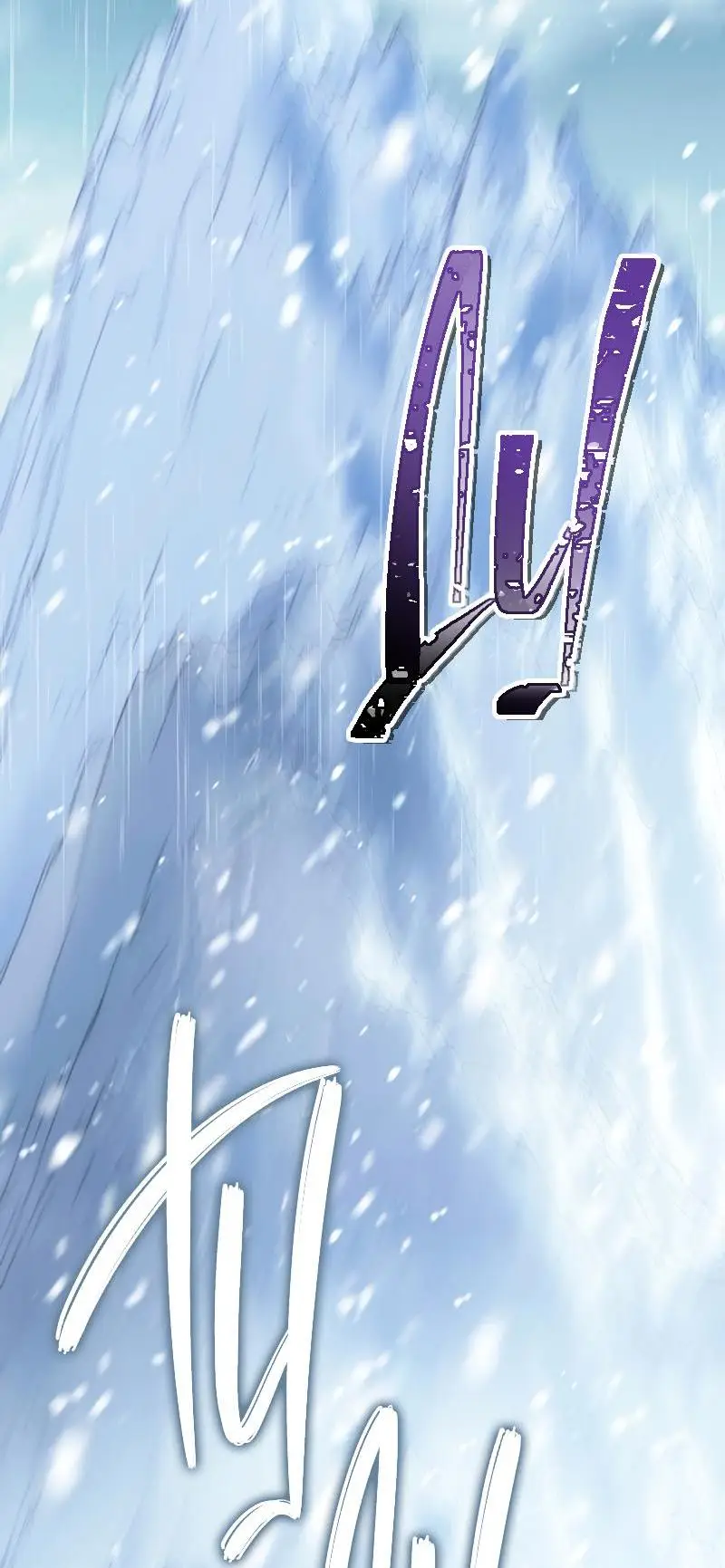 Страница 38 главы 170 манги Ранкер, который живёт второй раз / Second Life Ranker