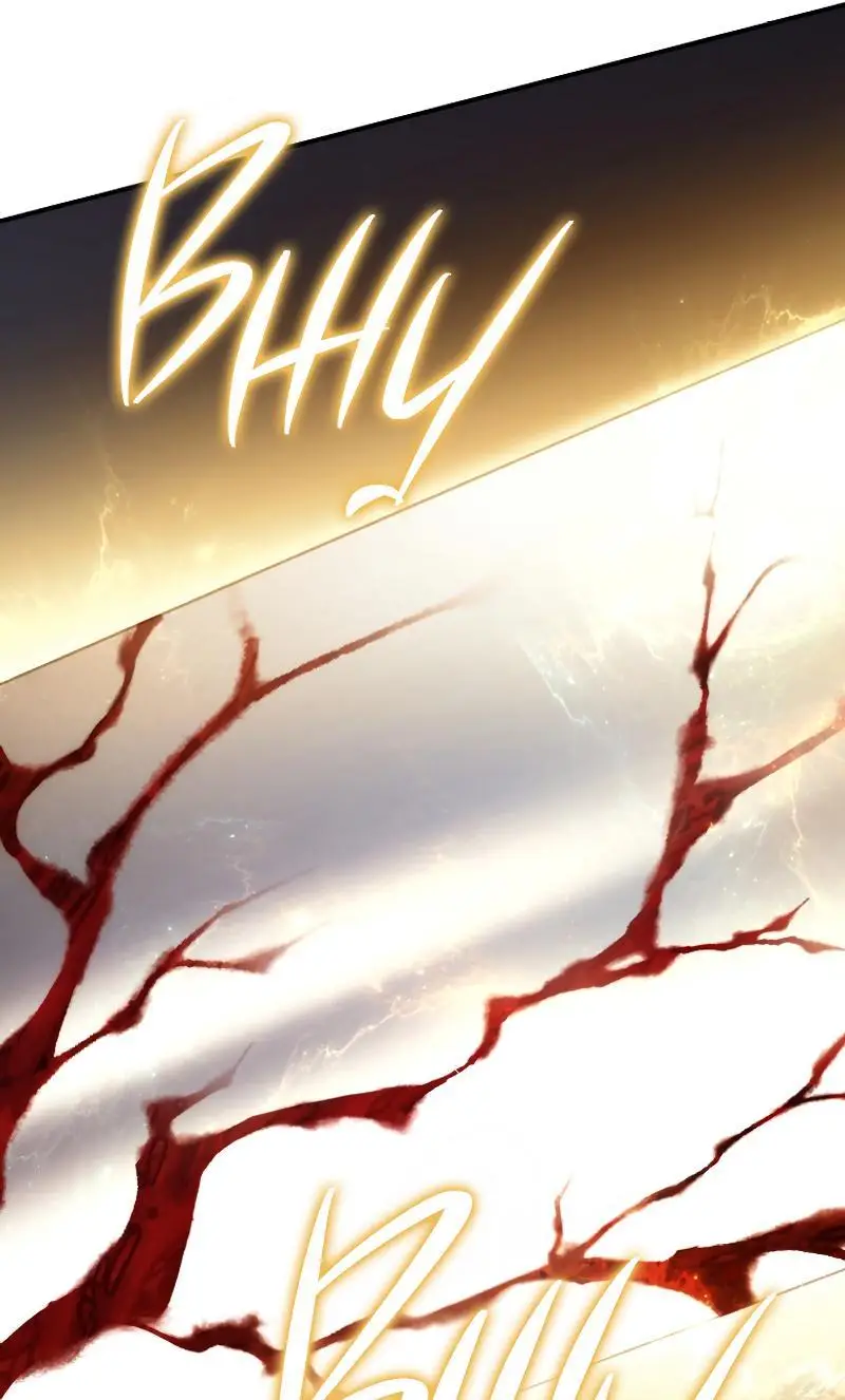 Страница 47 главы 170 манги Ранкер, который живёт второй раз / Second Life Ranker