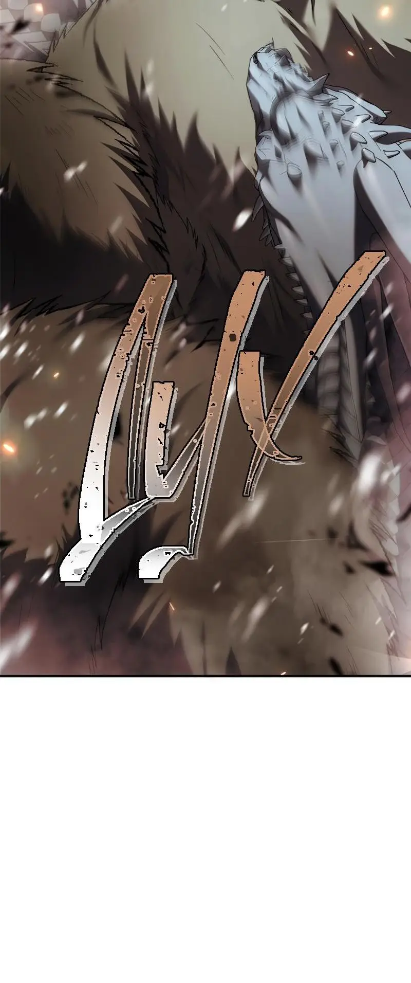 Страница 65 главы 170 манги Ранкер, который живёт второй раз / Second Life Ranker