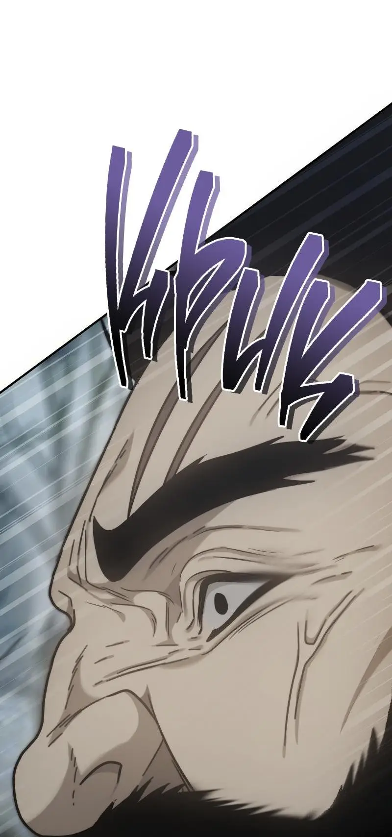 Страница 29 главы 172 манги Ранкер, который живёт второй раз / Second Life Ranker