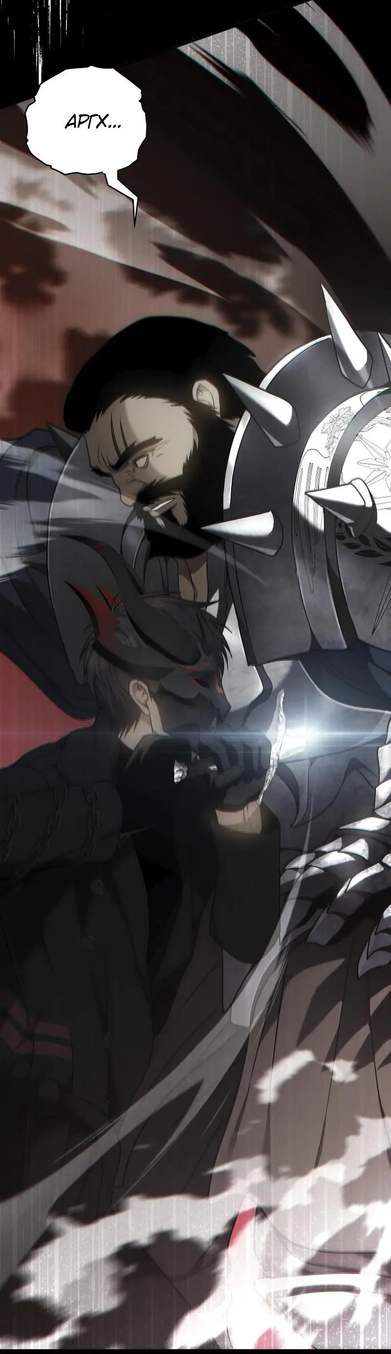 Страница 34 главы 172 манги Ранкер, который живёт второй раз / Second Life Ranker