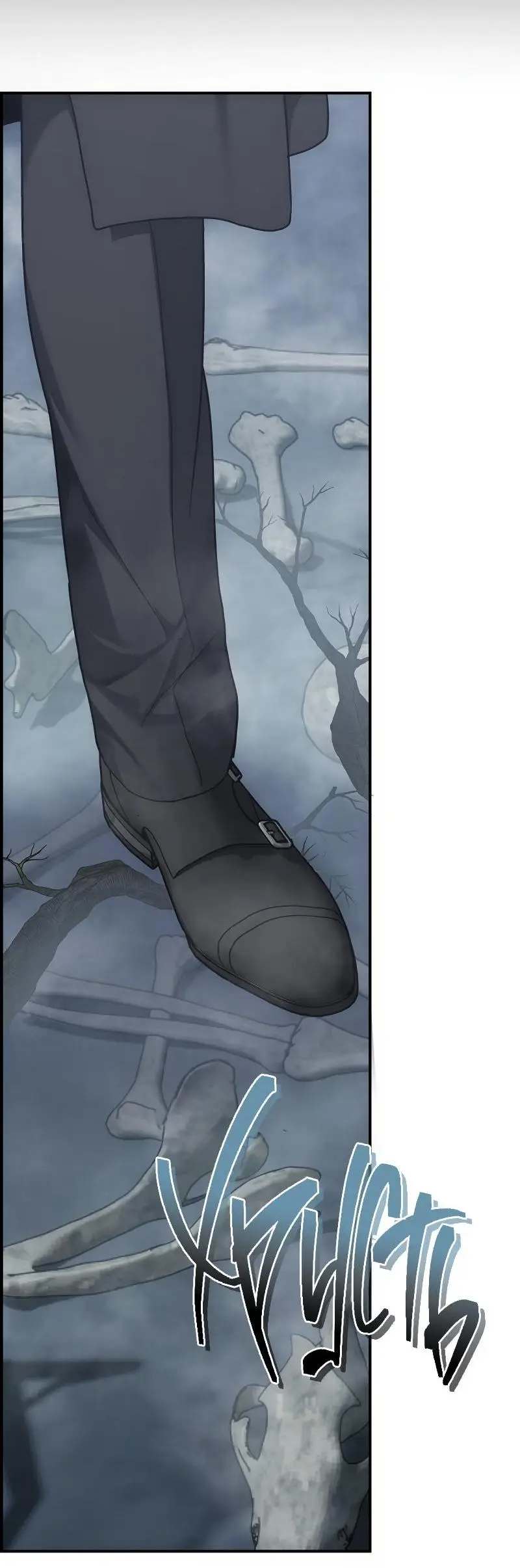 Страница 43 главы 172 манги Ранкер, который живёт второй раз / Second Life Ranker