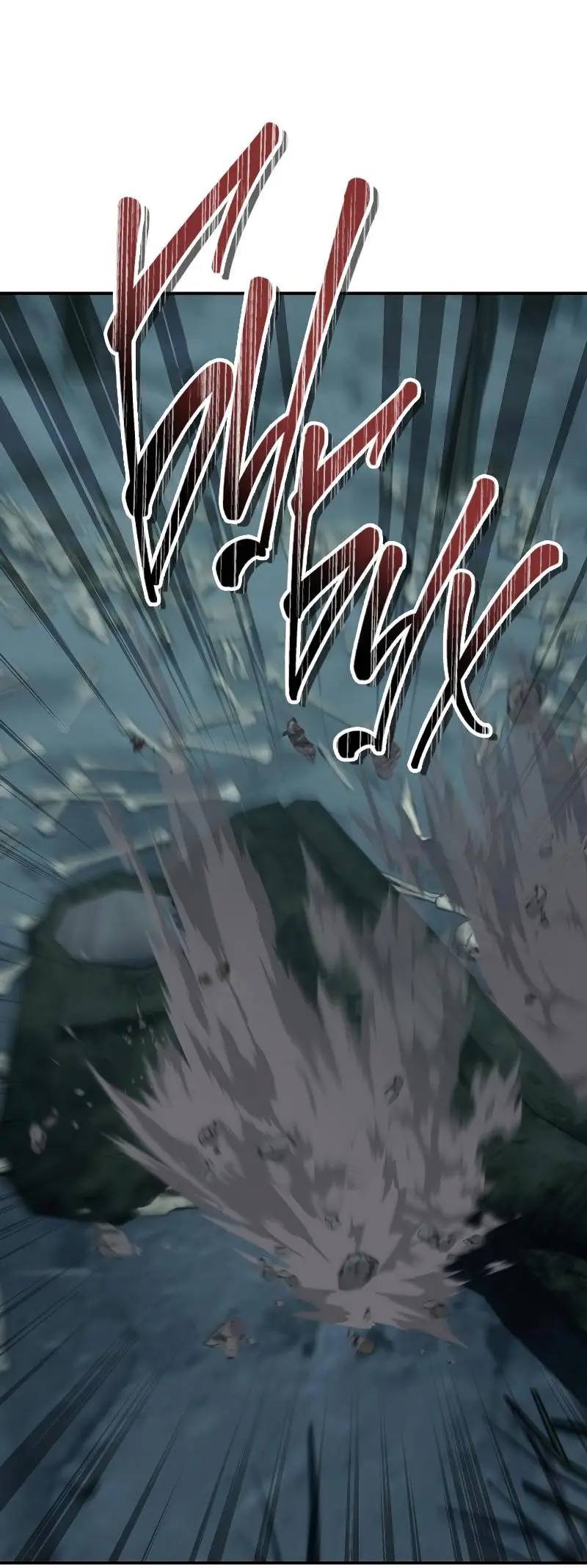 Страница 69 главы 172 манги Ранкер, который живёт второй раз / Second Life Ranker