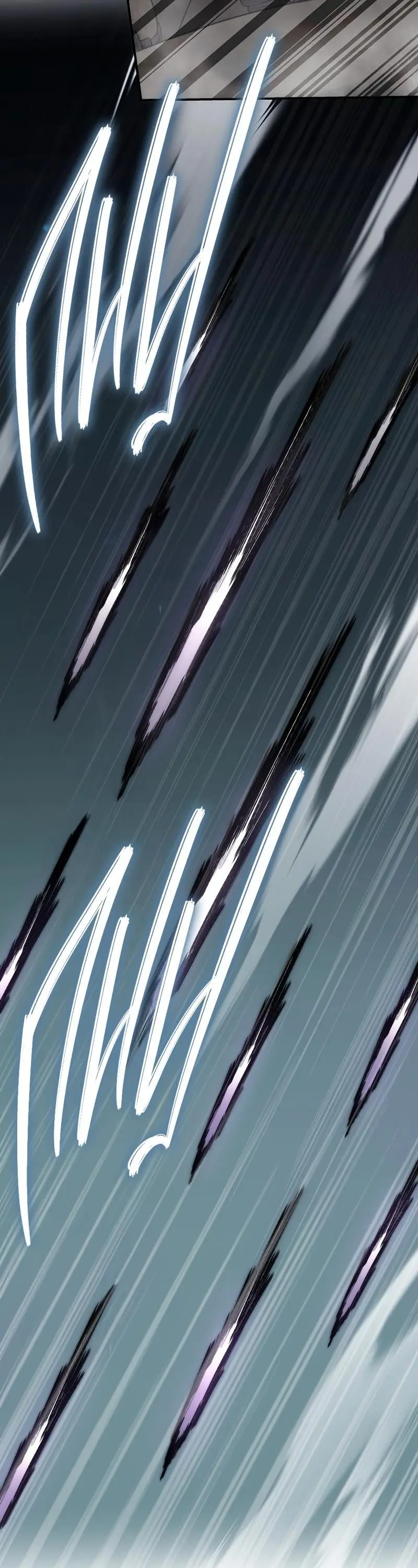 Страница 84 главы 172 манги Ранкер, который живёт второй раз / Second Life Ranker