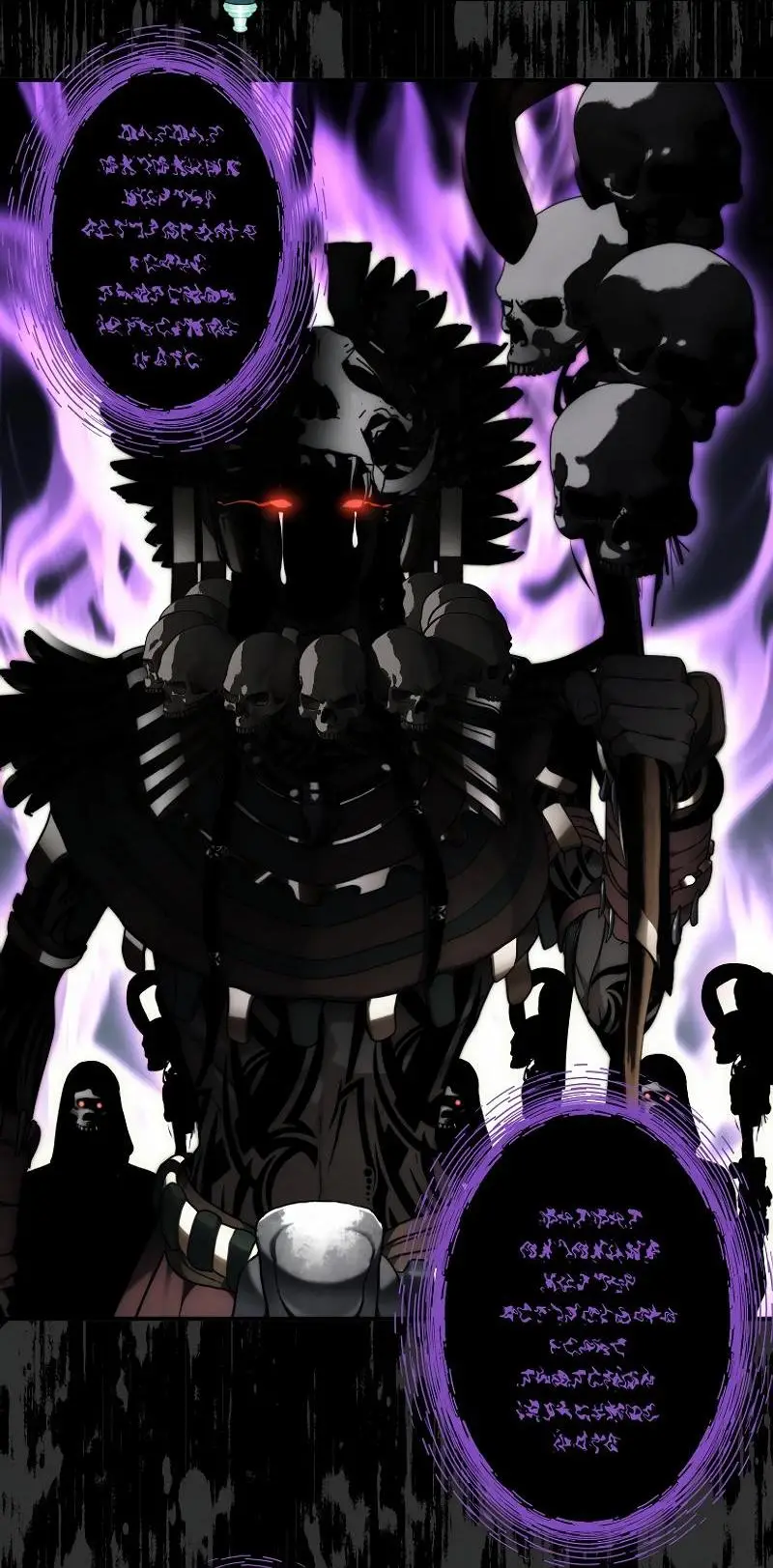 Страница 111 главы 172 манги Ранкер, который живёт второй раз / Second Life Ranker