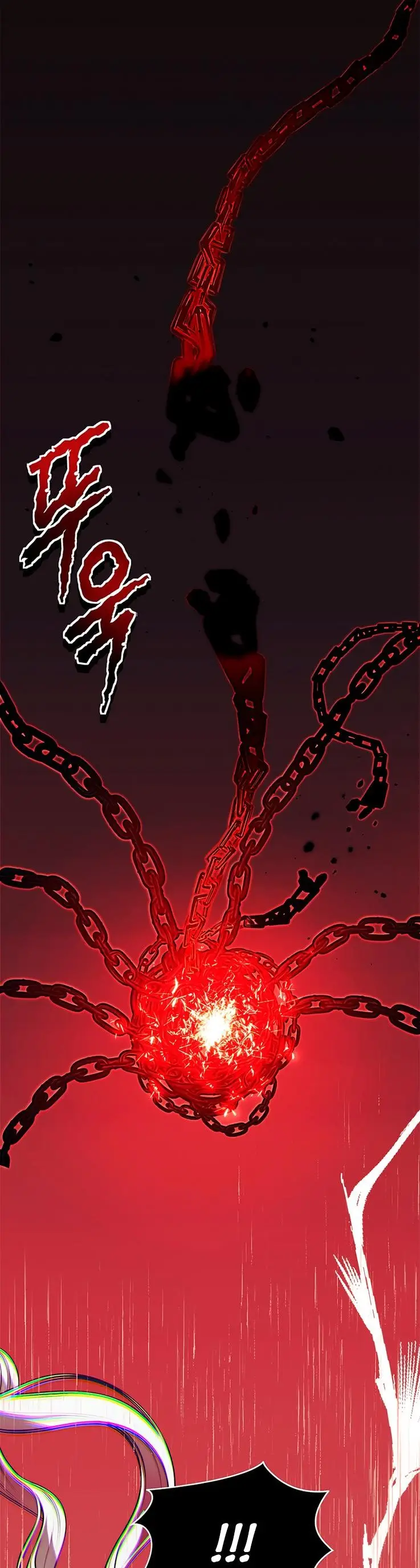 Страница 4 главы 156 манги Ранкер, который живёт второй раз / Second Life Ranker