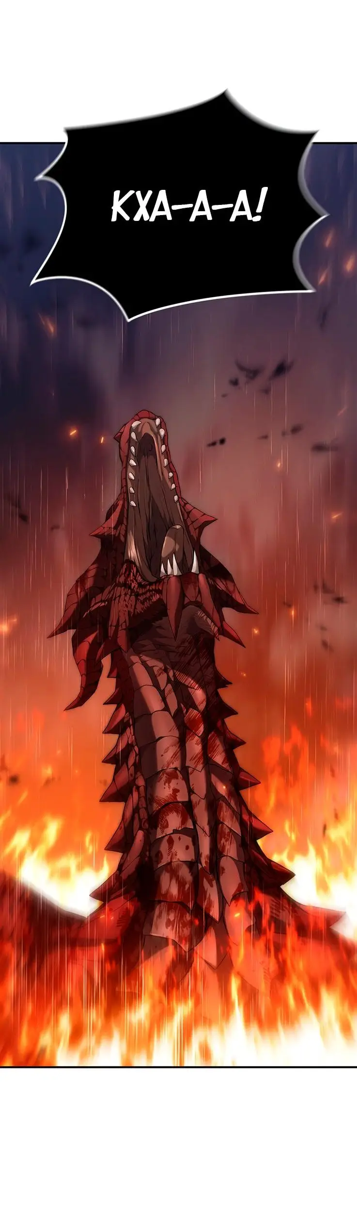 Страница 6 главы 156 манги Ранкер, который живёт второй раз / Second Life Ranker