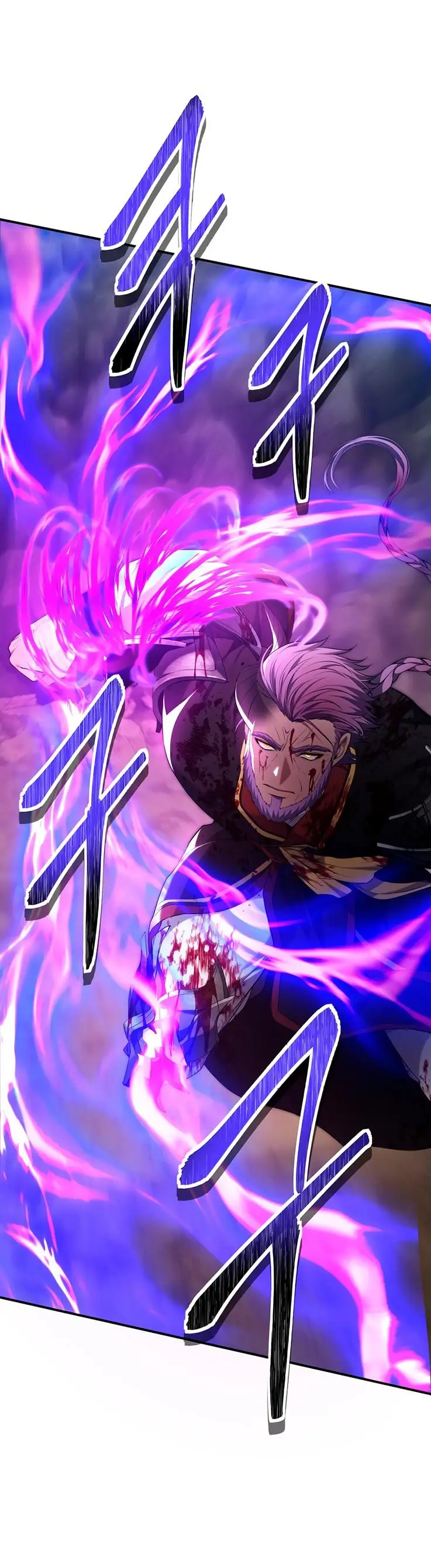 Страница 9 главы 156 манги Ранкер, который живёт второй раз / Second Life Ranker