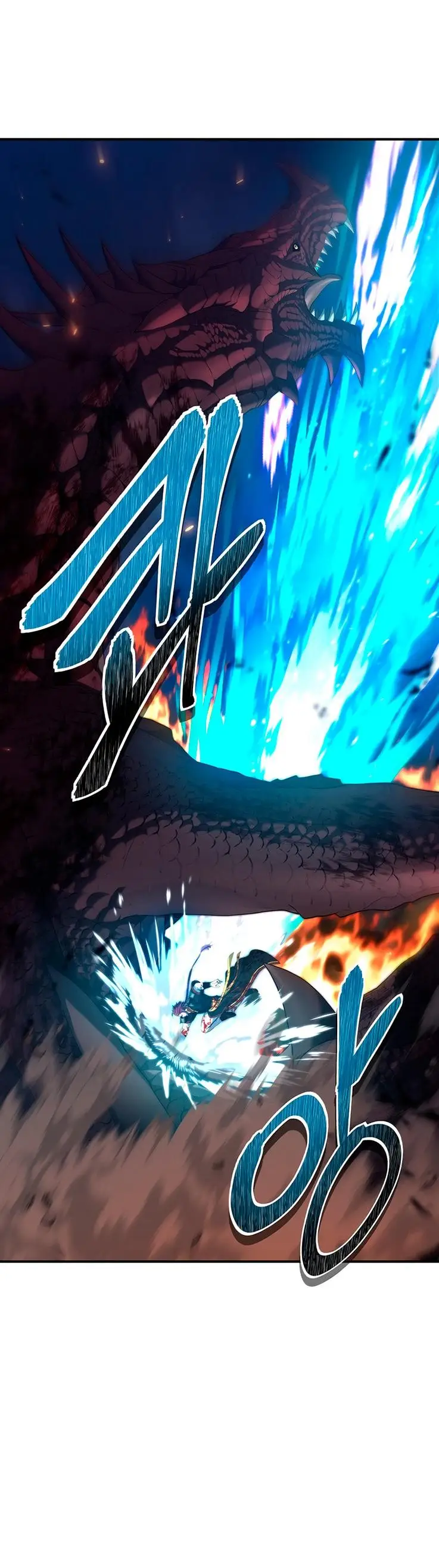 Страница 10 главы 156 манги Ранкер, который живёт второй раз / Second Life Ranker