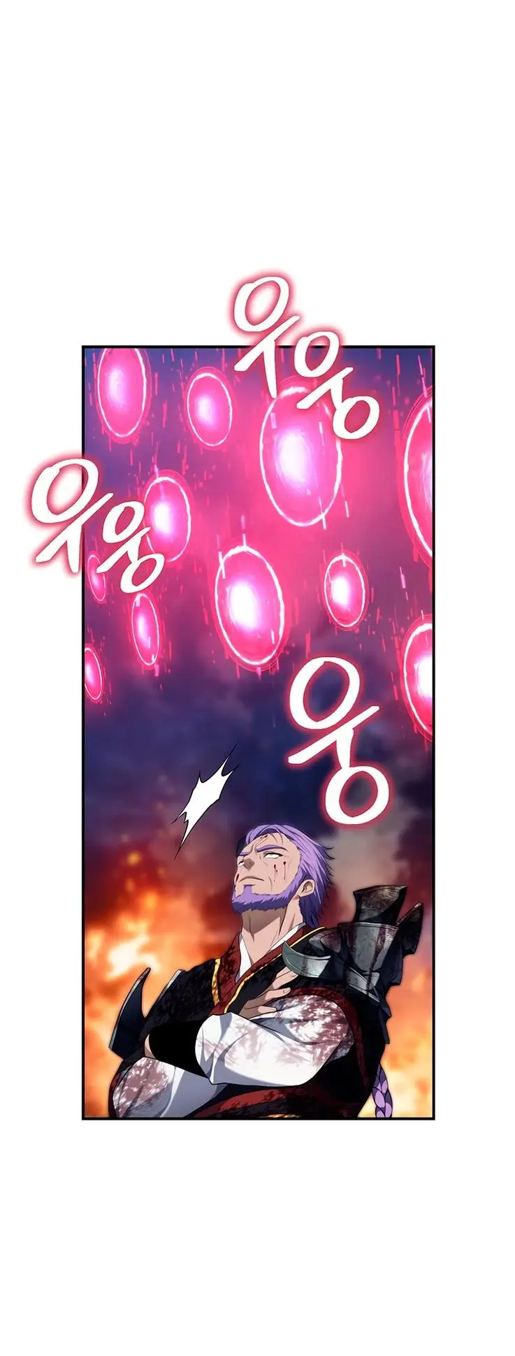 Страница 31 главы 156 манги Ранкер, который живёт второй раз / Second Life Ranker