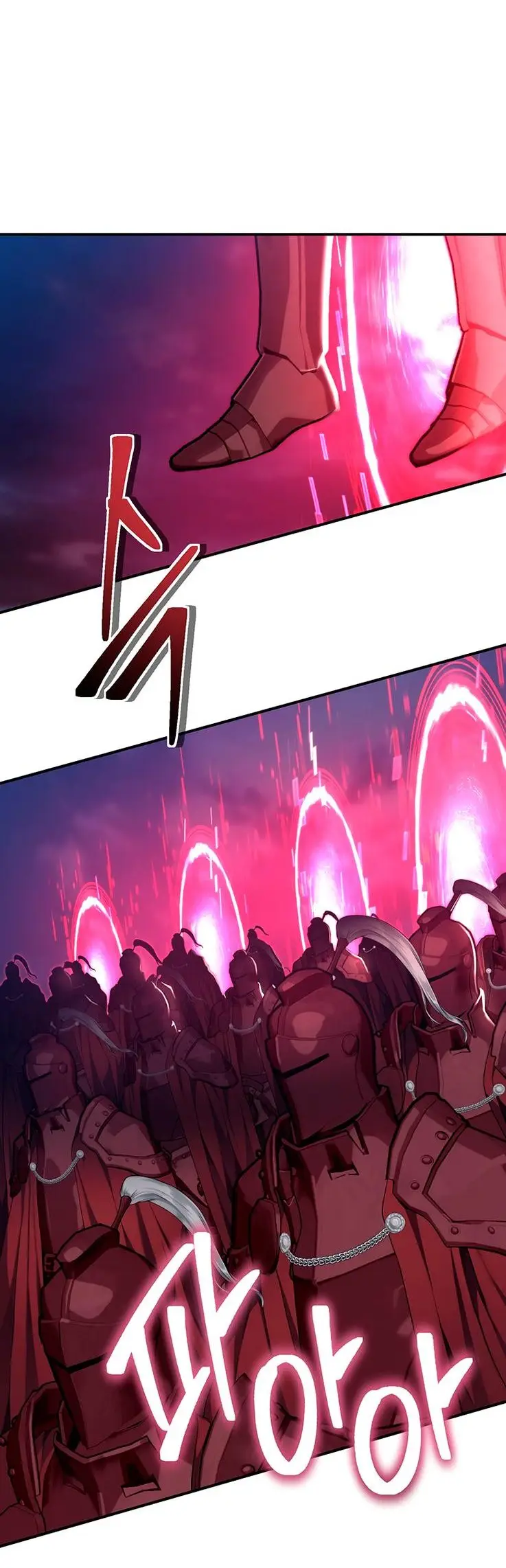 Страница 32 главы 156 манги Ранкер, который живёт второй раз / Second Life Ranker