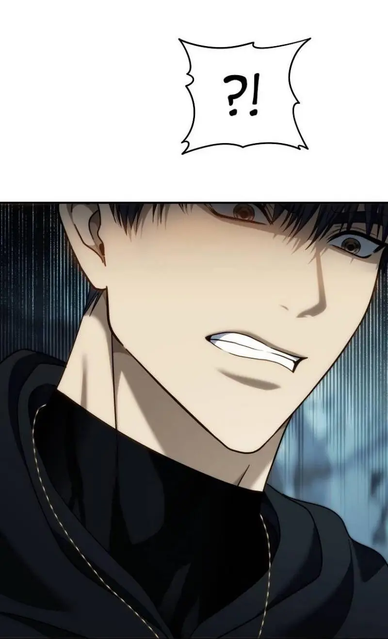 Страница 5 главы 196 манги Ранкер, который живёт второй раз / Second Life Ranker