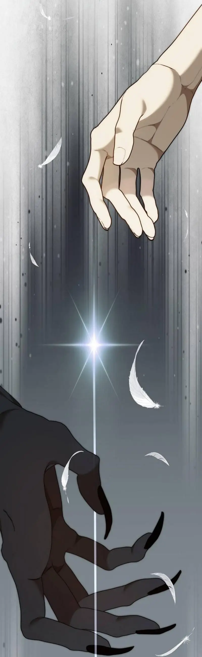 Страница 33 главы 196 манги Ранкер, который живёт второй раз / Second Life Ranker