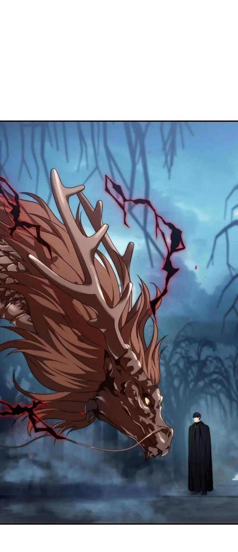 Страница 45 главы 196 манги Ранкер, который живёт второй раз / Second Life Ranker