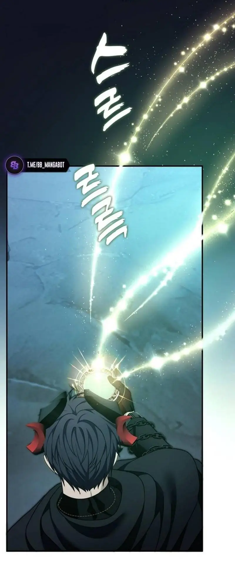 Страница 54 главы 196 манги Ранкер, который живёт второй раз / Second Life Ranker