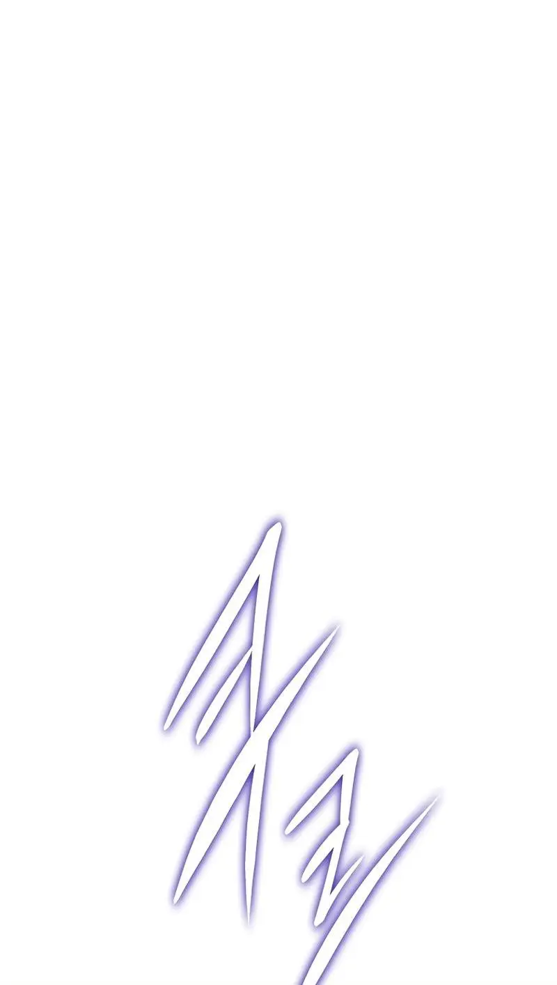 Страница 33 главы 177 манги Ранкер, который живёт второй раз / Second Life Ranker