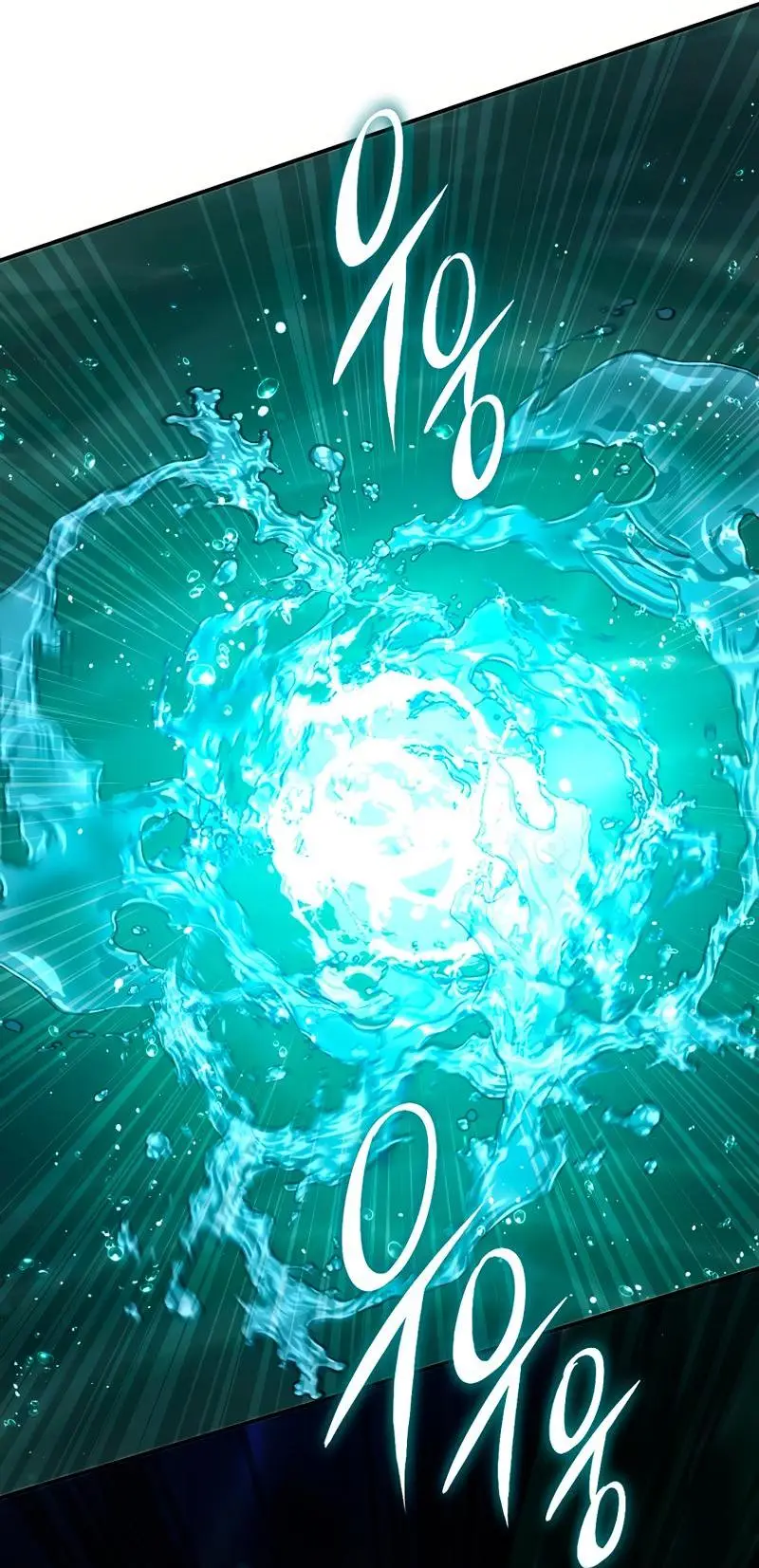 Страница 42 главы 177 манги Ранкер, который живёт второй раз / Second Life Ranker