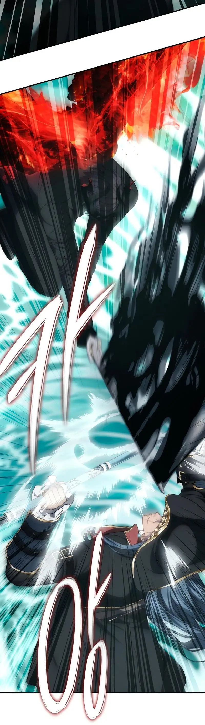 Страница 48 главы 177 манги Ранкер, который живёт второй раз / Second Life Ranker