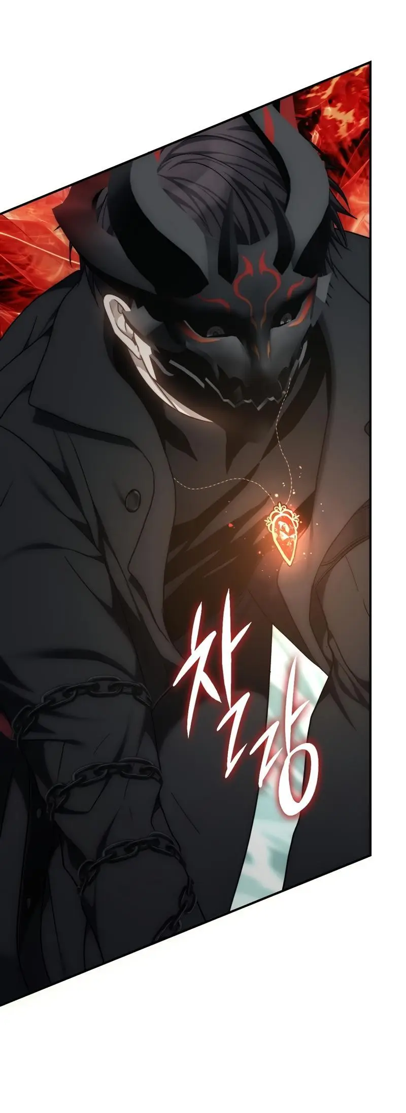 Страница 50 главы 177 манги Ранкер, который живёт второй раз / Second Life Ranker